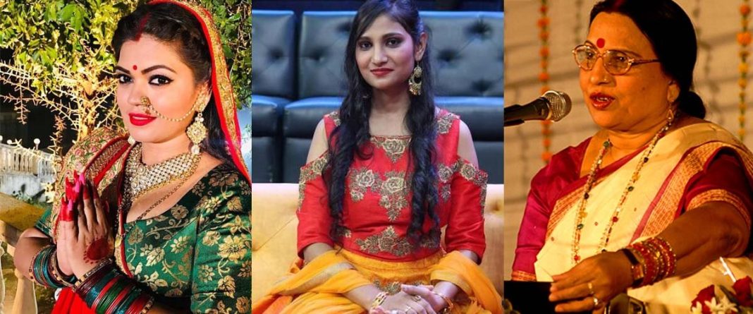 Top 10 Bhojpuri Female Singers