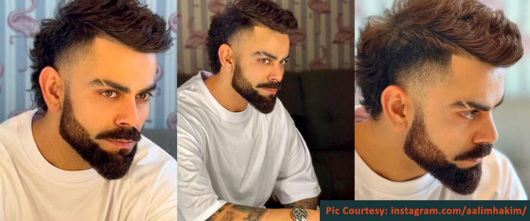 Virat Kohli New Hair Style in Front of IPL 2024