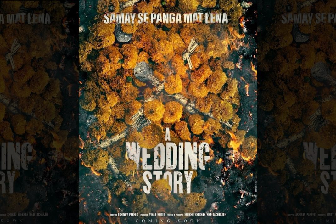 A Wedding Story (2024) Movie: Teaser, Trailer, Release Date, Budget, Cast and Crew