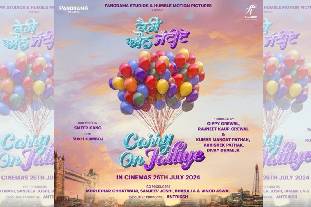 Carry on Jattiye (2024) - Release Date, Cast, Crew & Budget