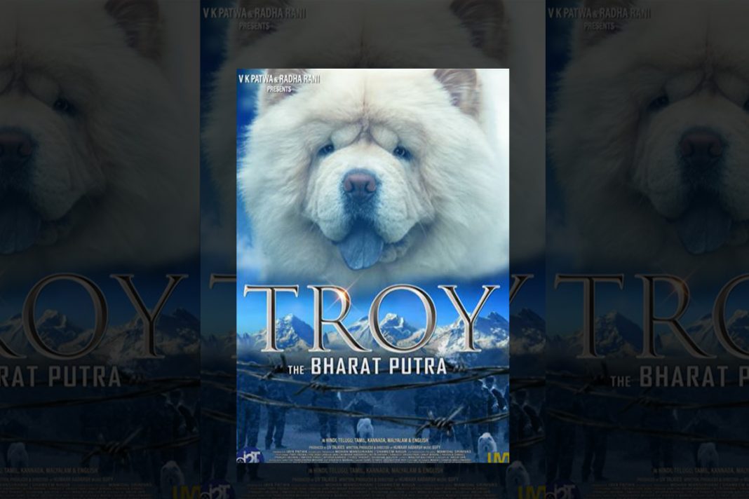 Troy the Bharat Putra (2024) Movie: Teaser, Trailer, Release Date, Budget, Cast and Crew