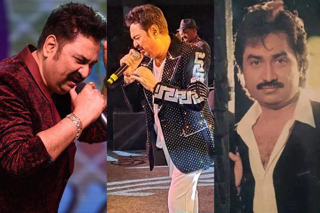 Kumar Sanu Biography, Profession, Career, Awards and Achievements