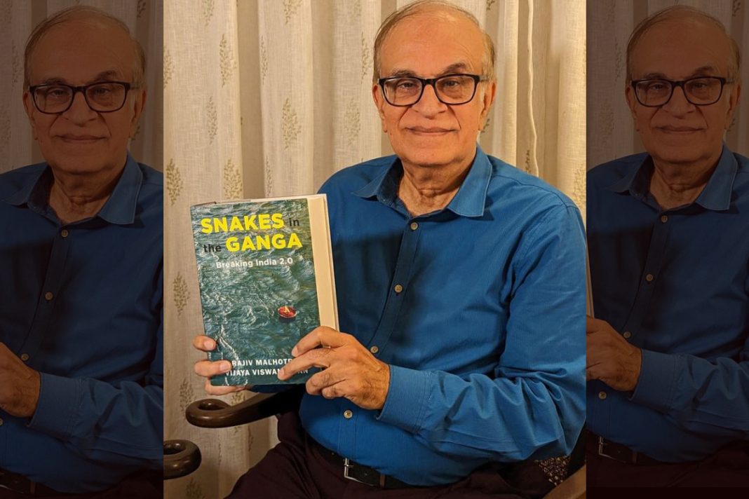 Rajiv Malhotra Biography, Education, Profession, Career, Awards and Achievements